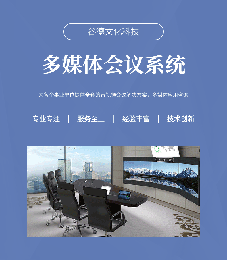 详情_01