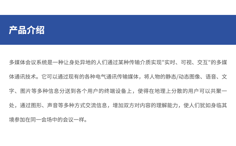 详情_03
