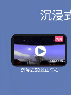 视频头部素材-全息_01