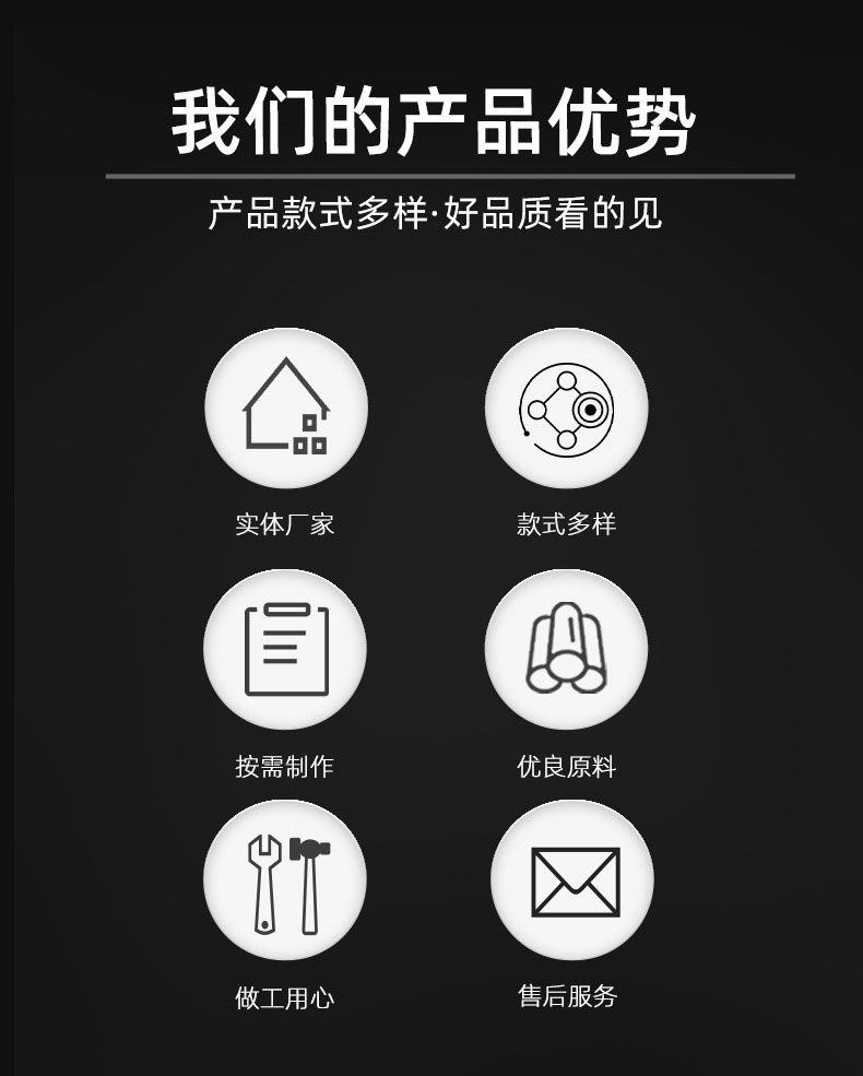 详情_06