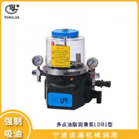 多点油脂润滑泵图3
