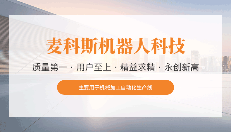 详情_01