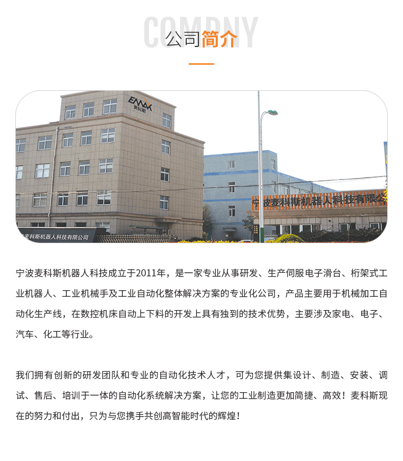详情_06