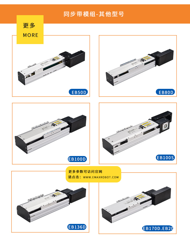 详情详情06