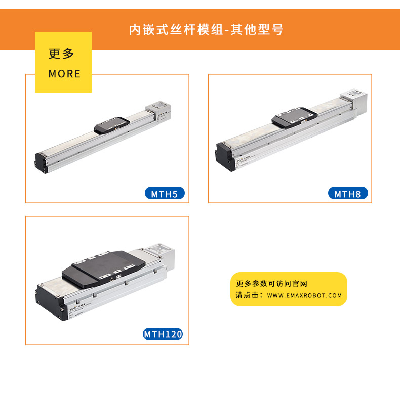 详情06