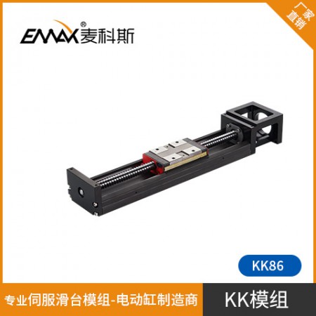 KK模组图3