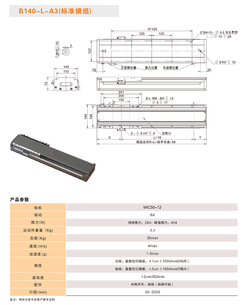 详情_05