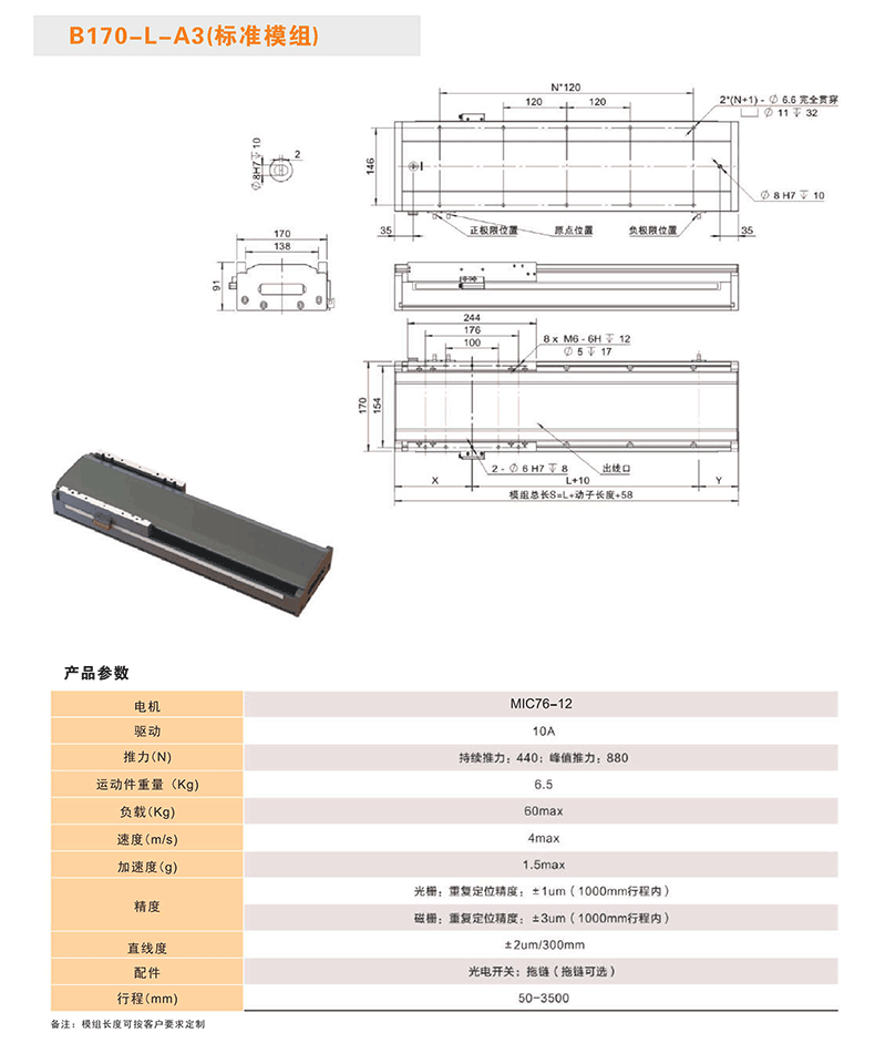 详情_09