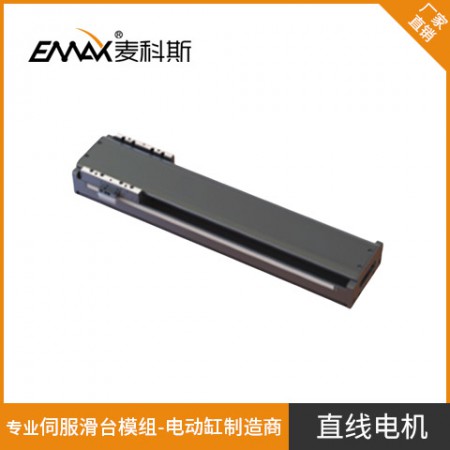 滚珠丝杆直线模组图3