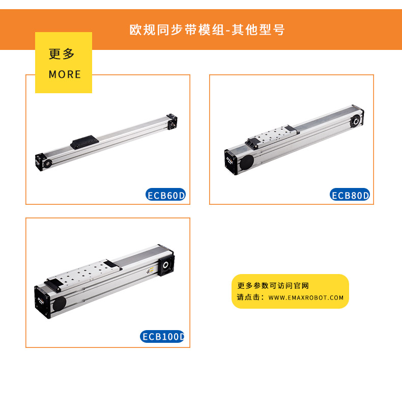 详情06