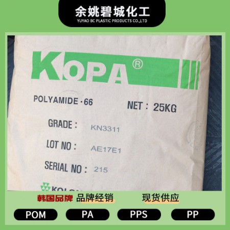 PA6挤出图2