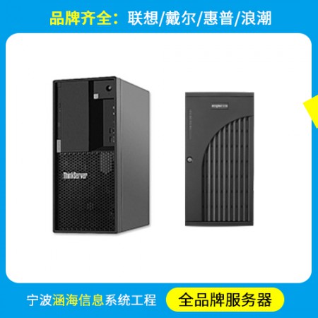 服务器图3