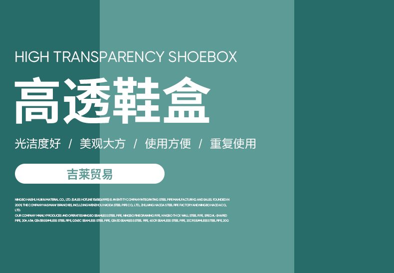 详情_01