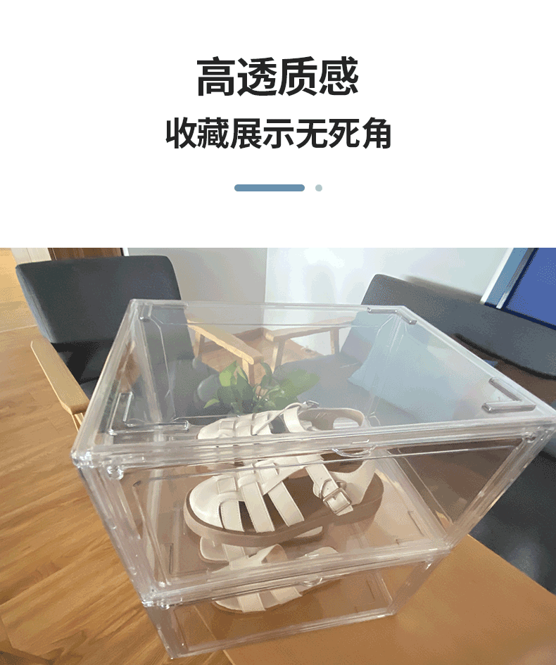 详情_04