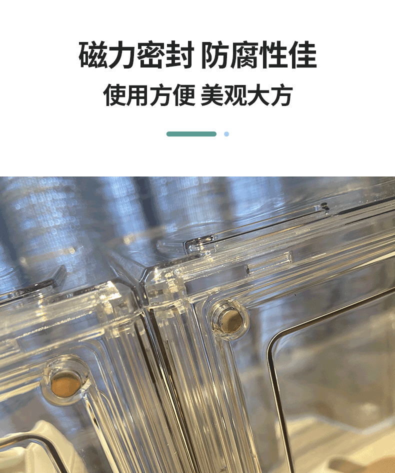 详情_06