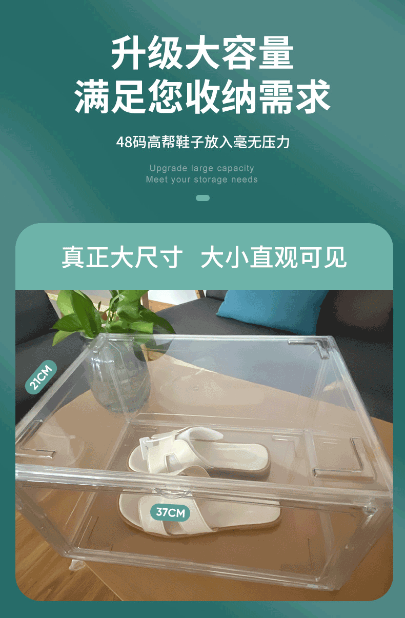 详情_08