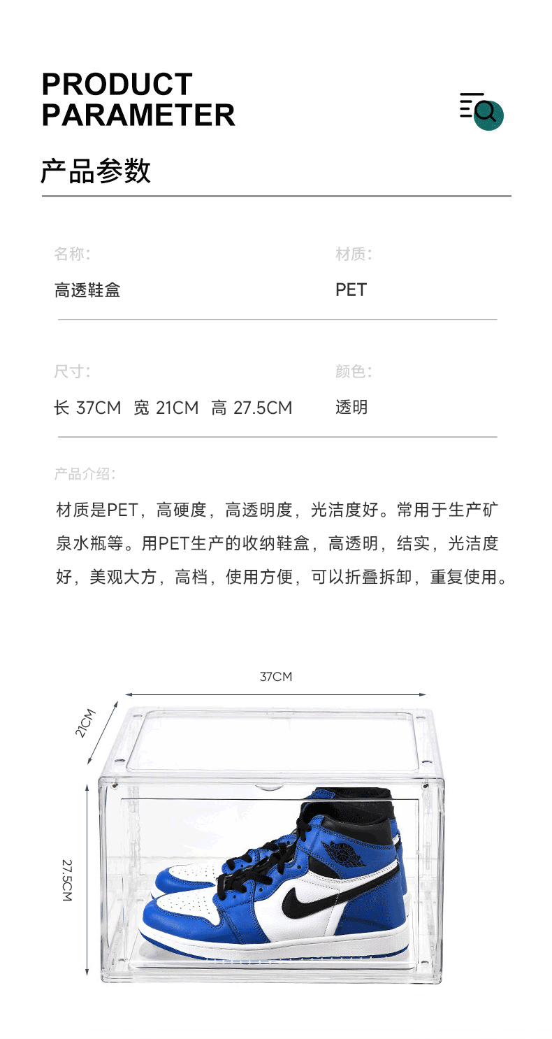 详情_09
