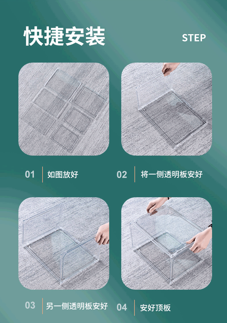 详情_10
