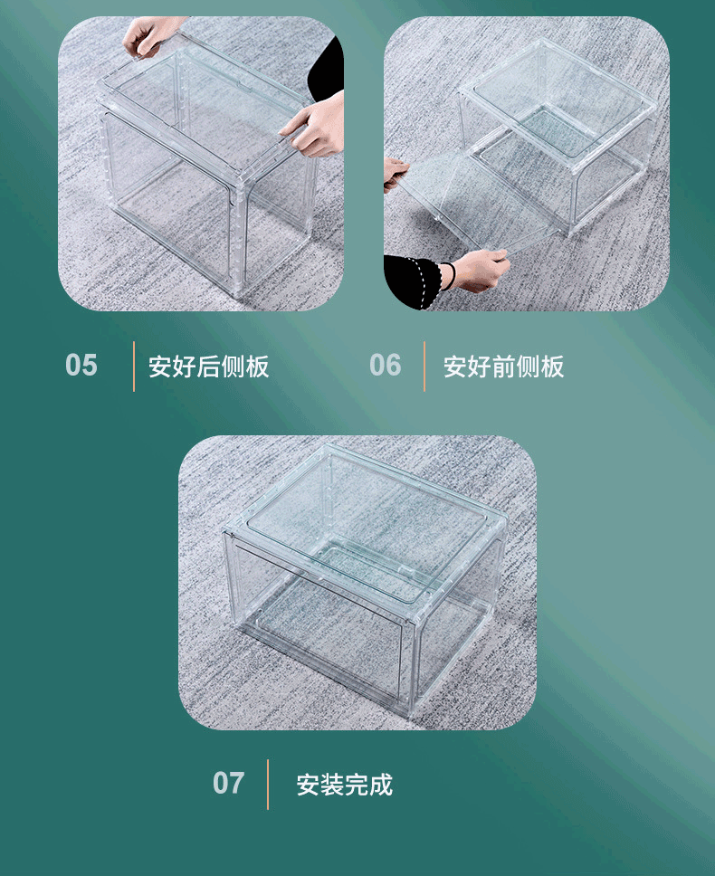 详情_11