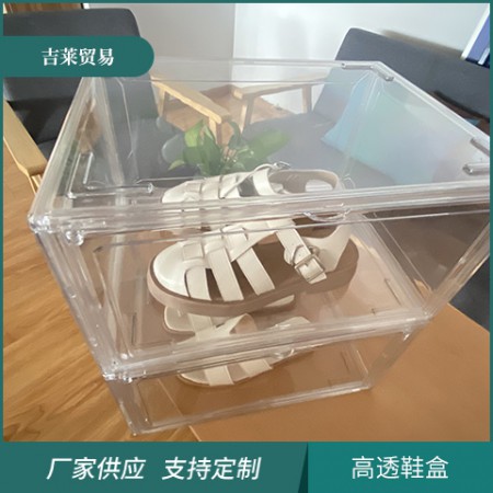 透明鞋盒厂家图2