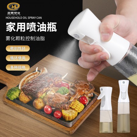 喷油壶家用图3