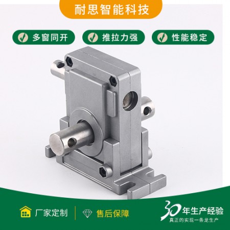 消防联动开窗机图2
