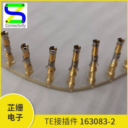 1.56孔径镀金端子图2