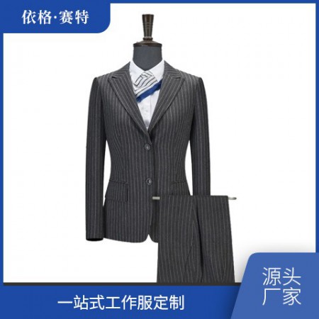 西服订制图3