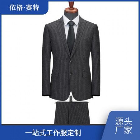 西服职业装图3
