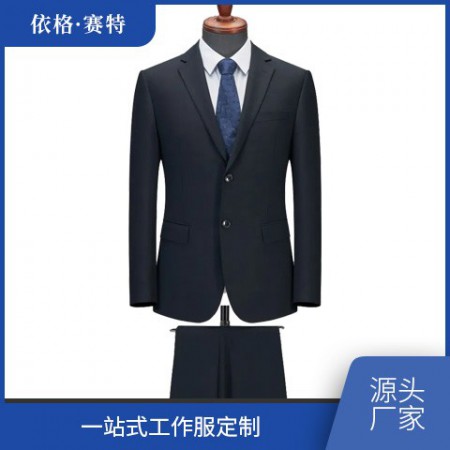 职业西服图2