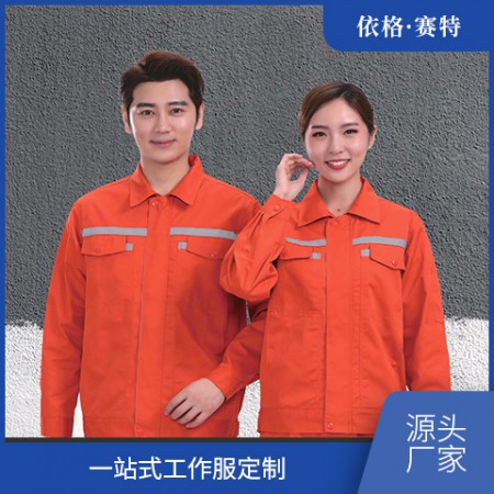 防静电工作服图2