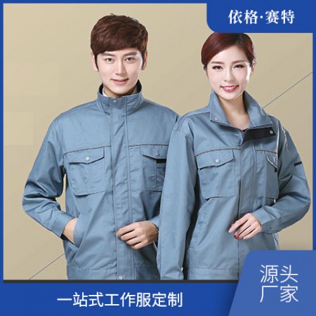 宁波工作服图2