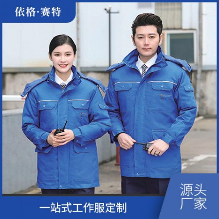 工作服批发图3