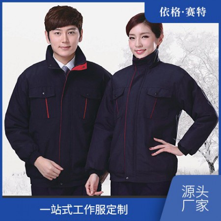 工作服批发图2