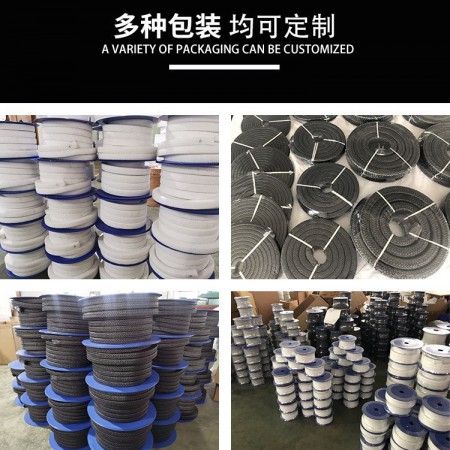 苎麻盘根图3