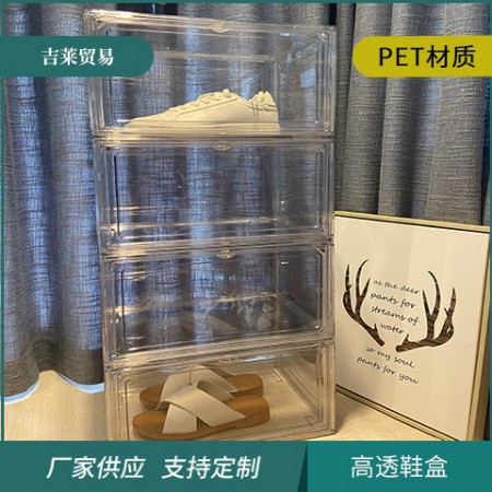 透明收纳鞋盒图2