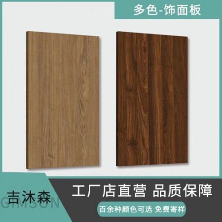 多层板批发图5