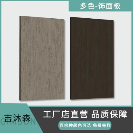 多层板厂家图2