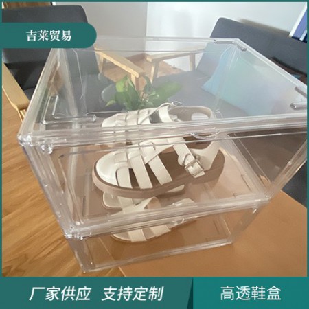 透明储物盒图3