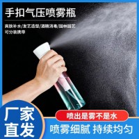 罐装喷雾瓶