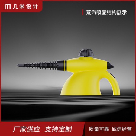 宁波日用品设计图3