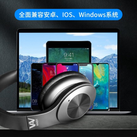 商务办公耳机图5