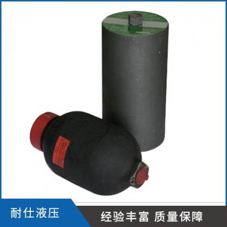 隔膜式蓄能器厂家图2