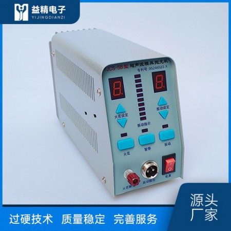 模具抛光机图3