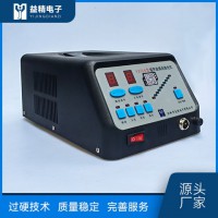 电子打光机