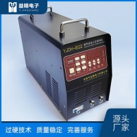 铸造缺陷修补机