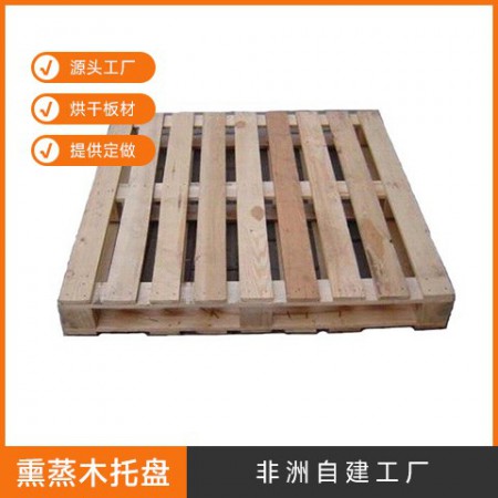熏蒸木托盘图3