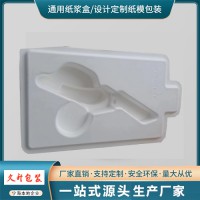 电子产品纸托