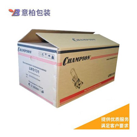 宁波包装纸箱厂家  销售热线：13857867808图2
