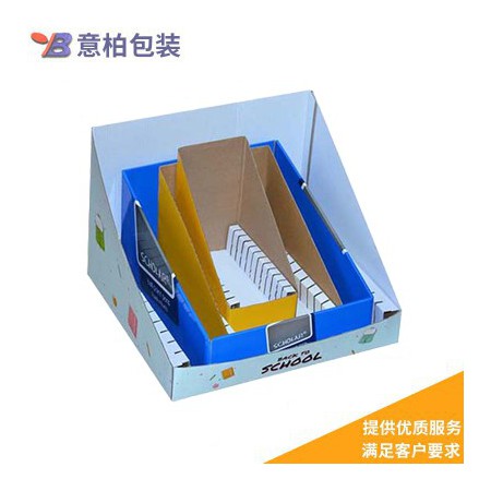 宁波纸箱设计图3